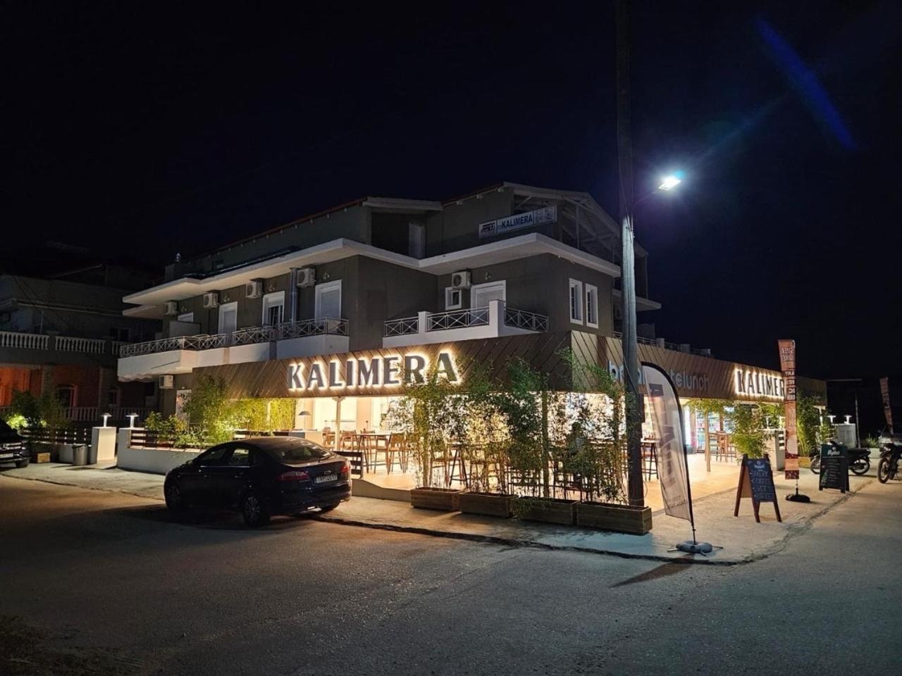 Hotel Kalimera Apartments Ammoudia Esterno foto